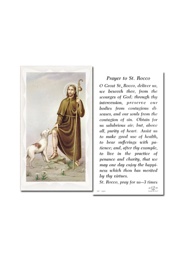 St. Rocco Holy Card (B, 127148)