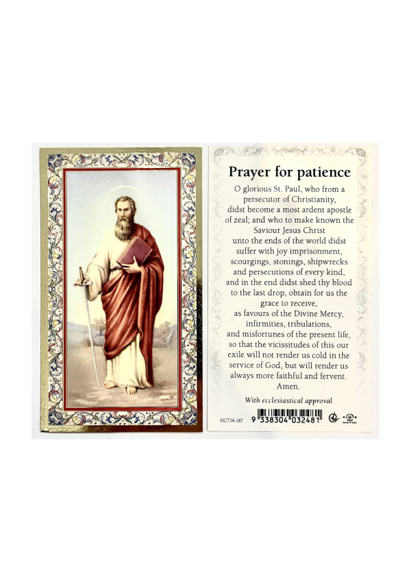 Prayer for Patience, St. Paul (A, 127148)