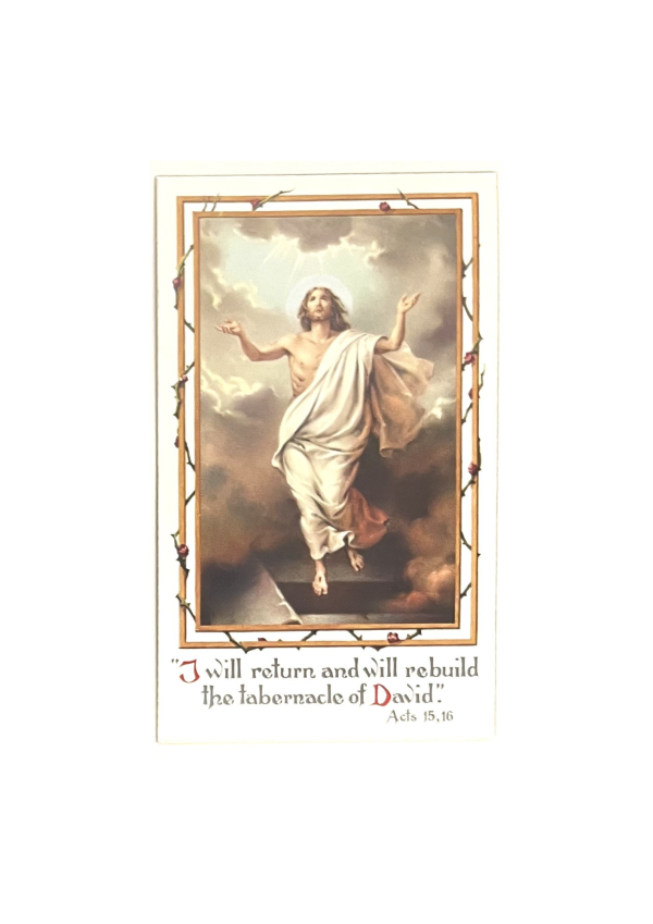 'The Resurrection' Holy Card (B, 127148)
